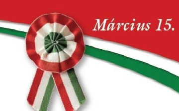 Meghívó a március 15-i városi ünnepségsorozatra